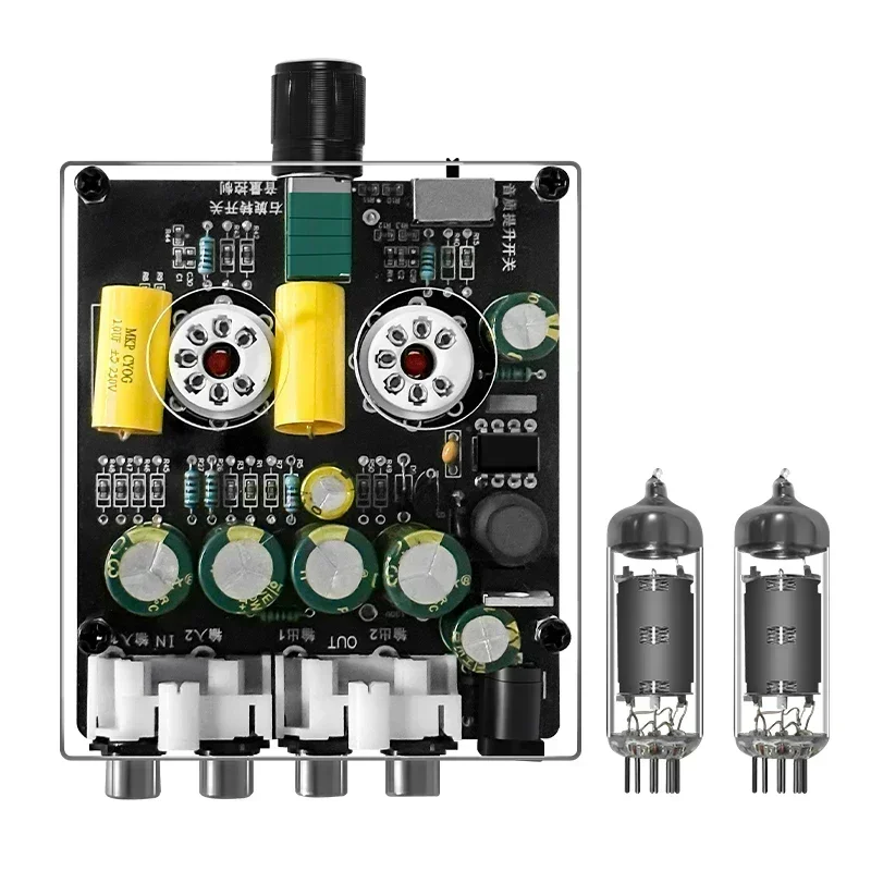 Home Cinema Solution - Préamplificateur à tubes 6K4 amélioré, amplificateurs