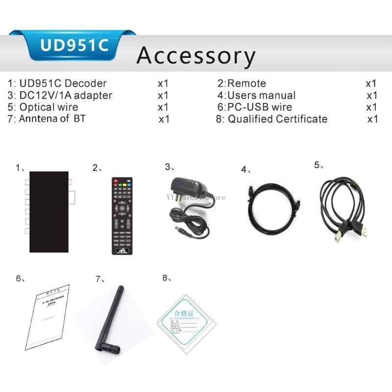 Décodeurs DSD Clear Sound UD95 - Surround Sound Decoder avis et prix
