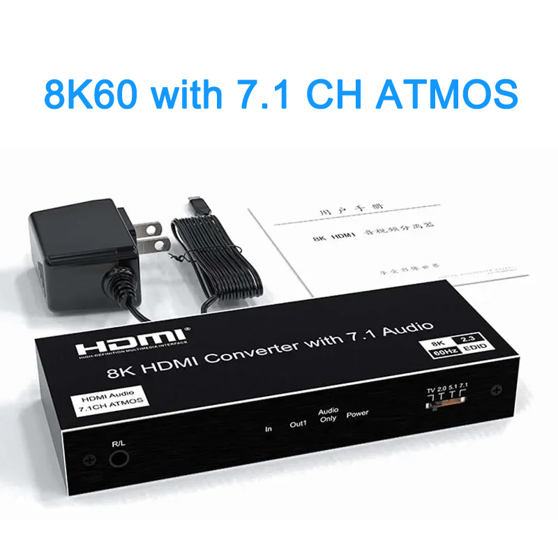Convertisseur vidéo HDMI 8K 60 - Surround Sound Decoder avis et prix