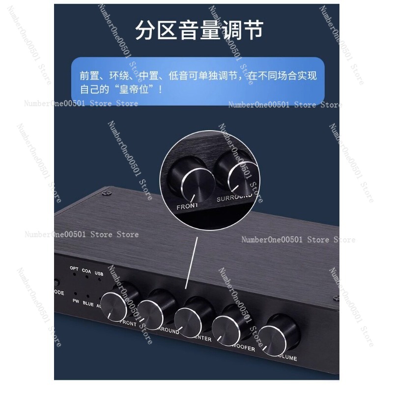 Décodeur audio Bluetooth Hi-Fi - Surround Sound Decoder avis et prix