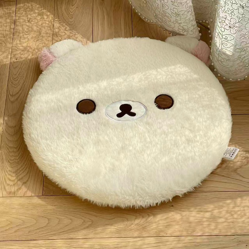 Nouveau coussin de siège en mo - Home Cinema Chairs avis et prix