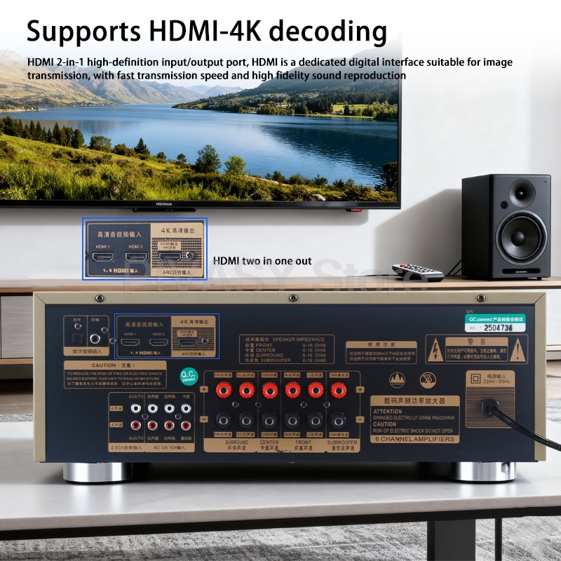 Amplificateur de son Bluetooth - Home Cinema Solution avis et prix