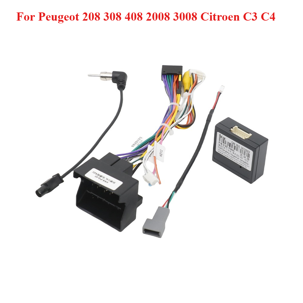 Décodeur Canbus G-RZ-PSA65, po - Surround Sound Decoder avis et prix